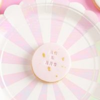 Mr and Mrs Wedding Favours Sweet Enchanted